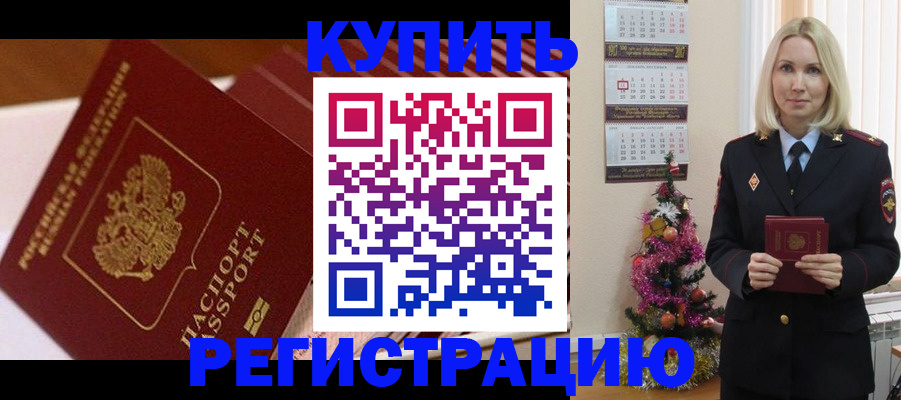 форма 3 в Чаплыгине